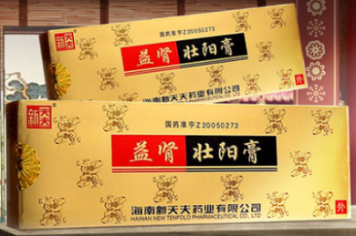 2013年四季度物价仍有上行压力分析